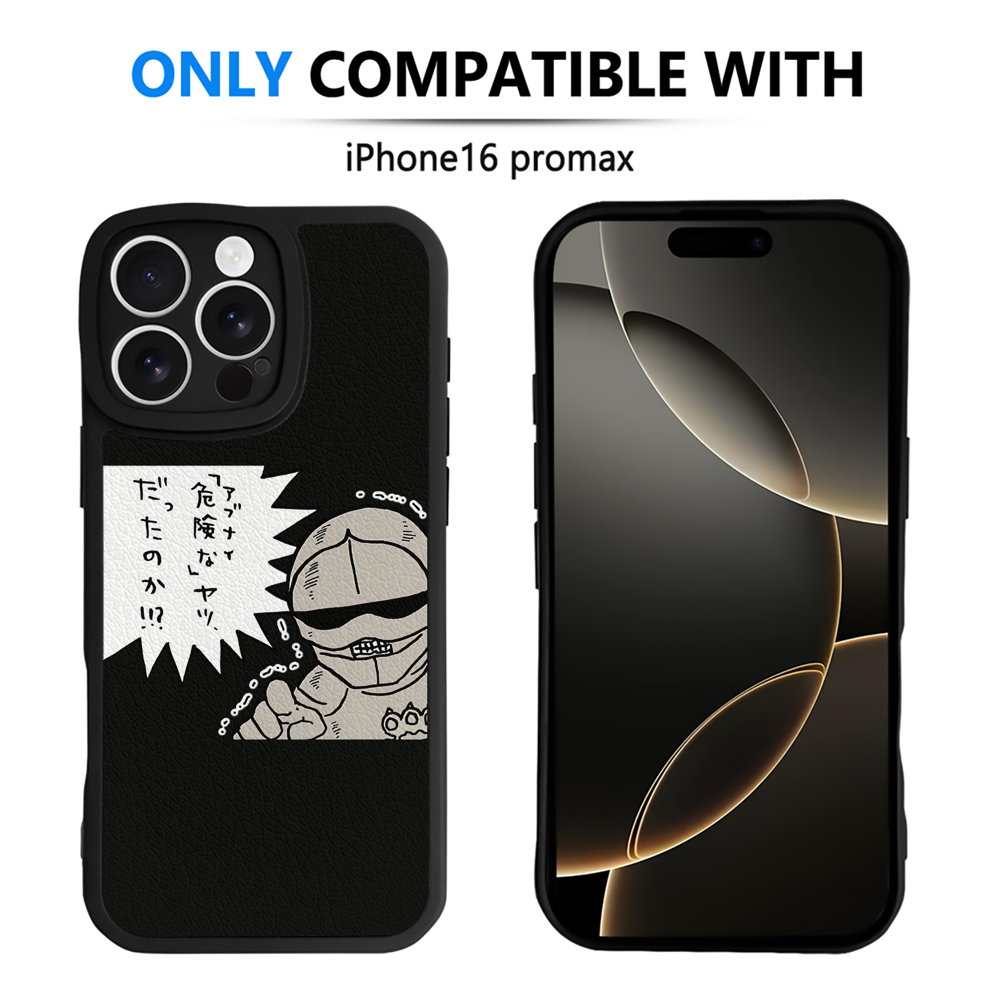（画像用） ちいかわ 労働の鎧さん Chii-kawa Mr. Armor of Labor 【iPhone 16シリーズ対応】シリコンスマホケース（レザー調） 材質：シリコン